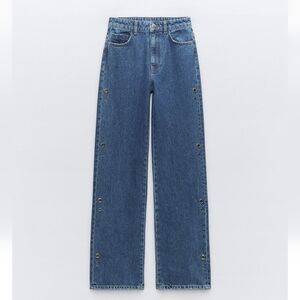 High waisted straight cut jeans